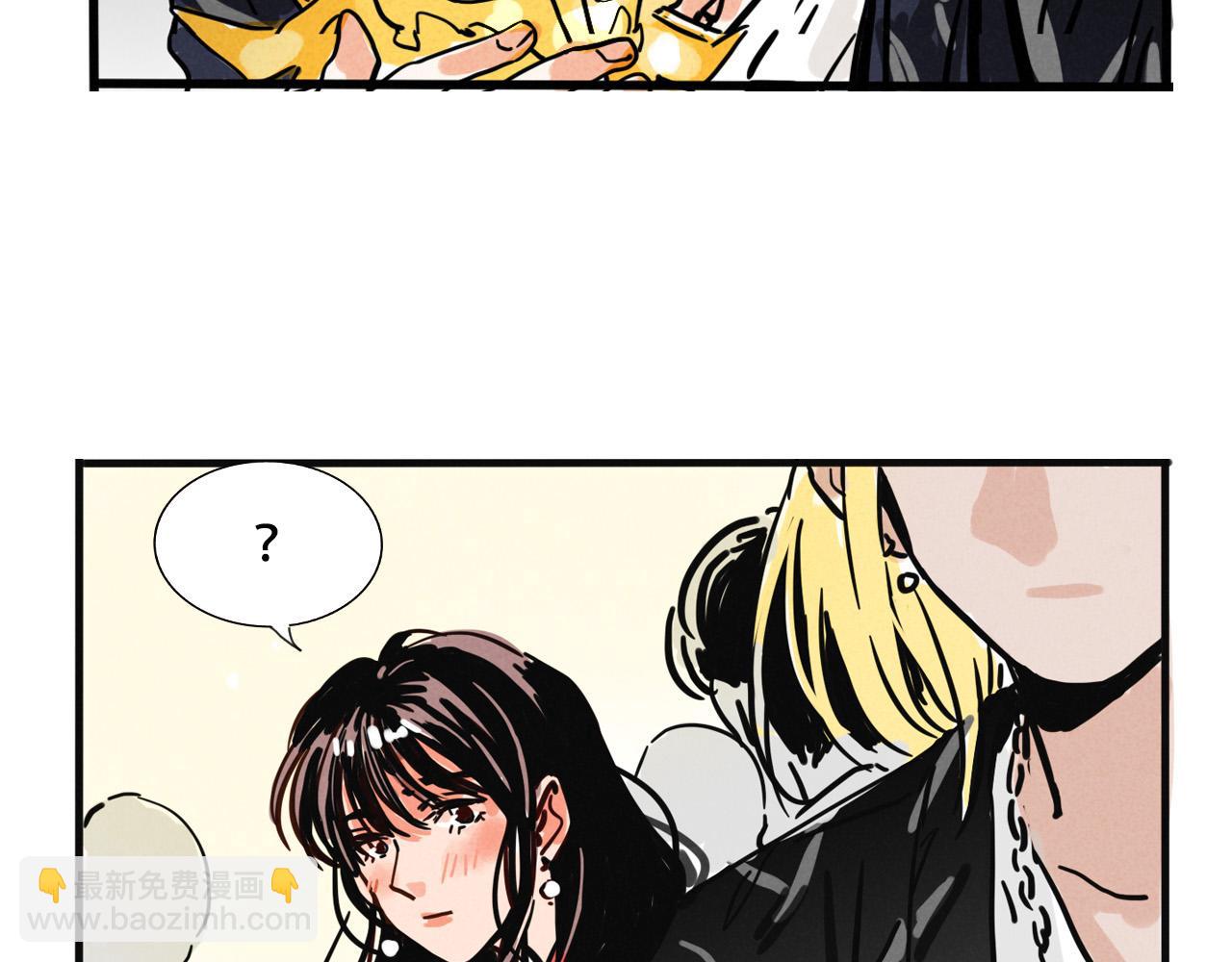 第三季30话：舅妈的到来(1/2)-第125话