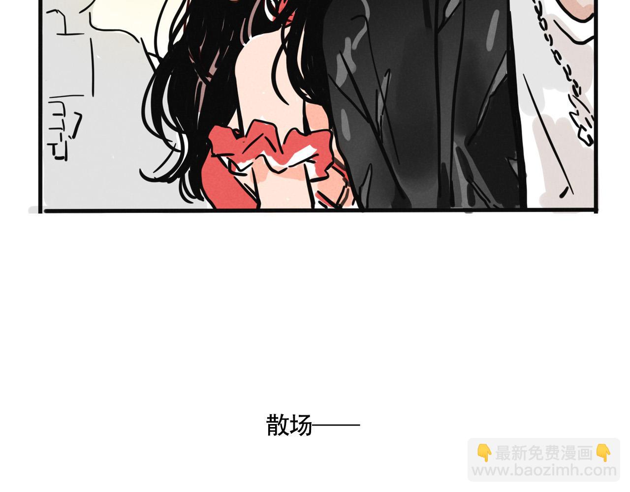 第三季30话：舅妈的到来(1/2)-第125话