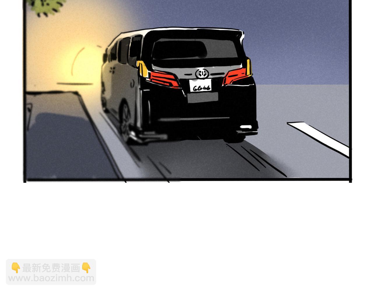 第三季30话：舅妈的到来(1/2)-第125话