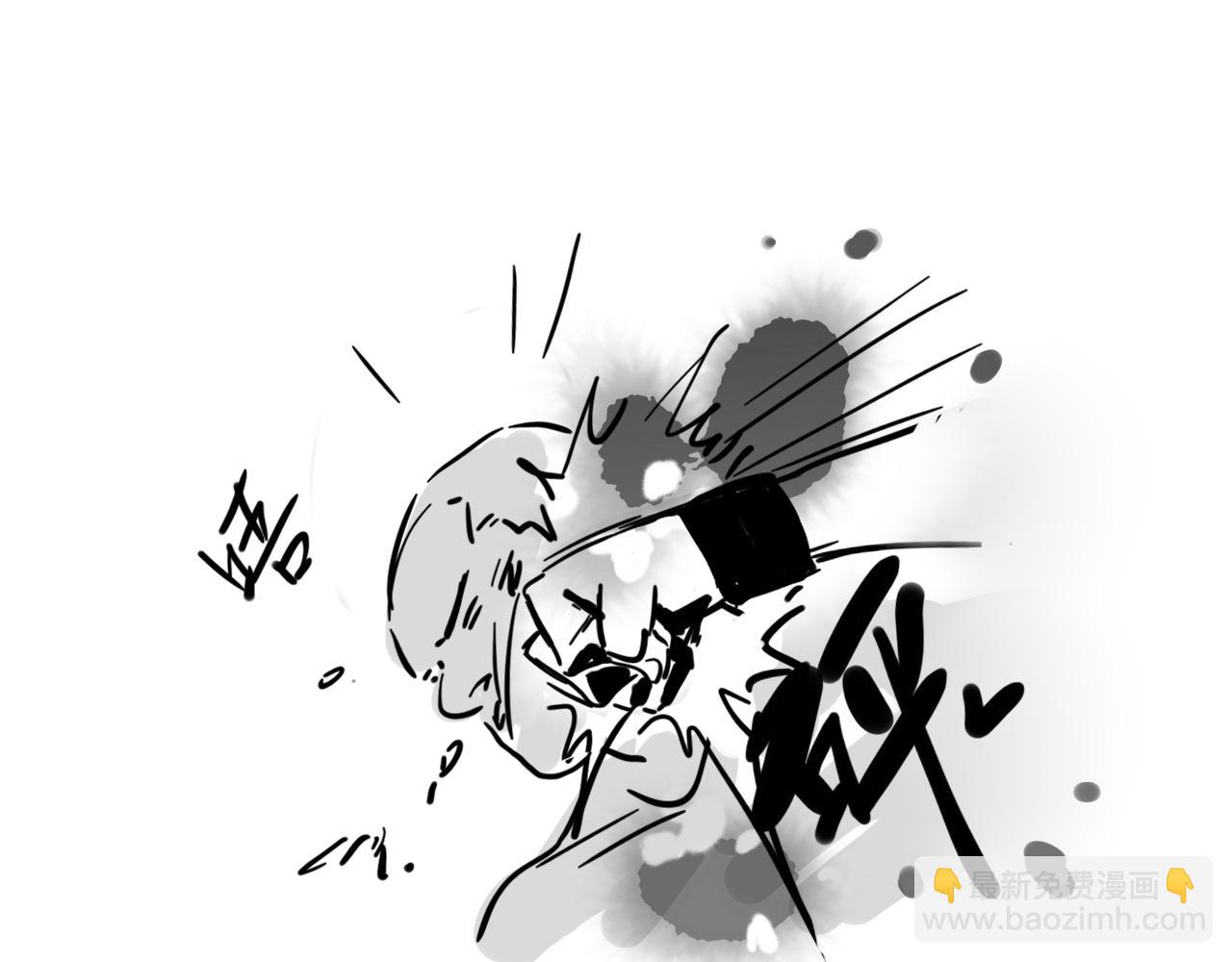 小番外-宪行（上）(1/2)-第127话