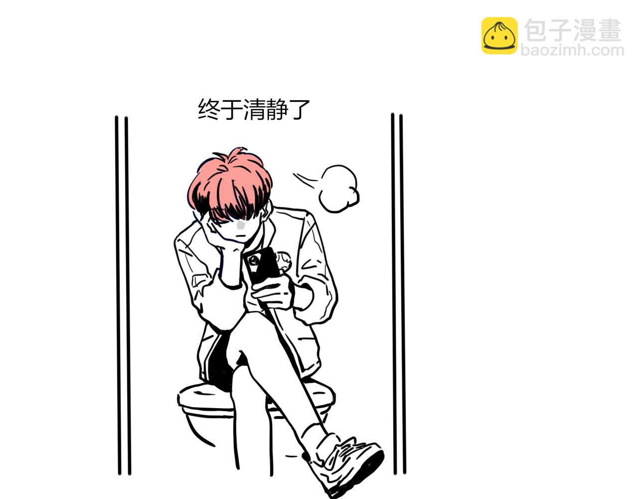 小番外-宪行（上）(1/2)-第127话