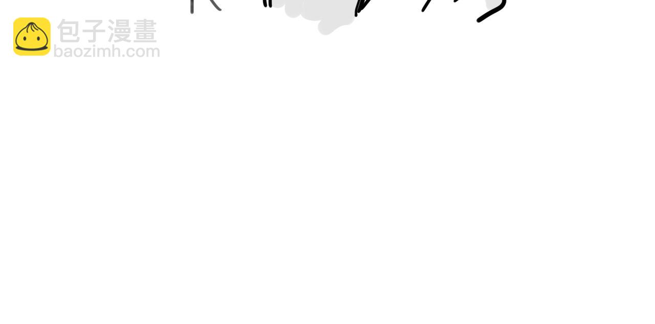 小番外-宪行（上）(1/2)-第127话