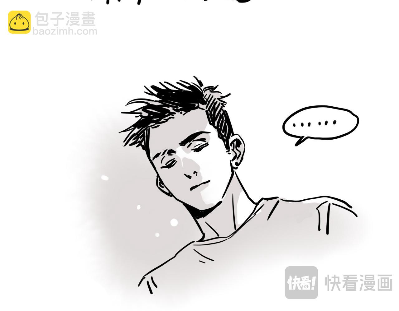 小番外-宪行（上）(1/2)-第127话