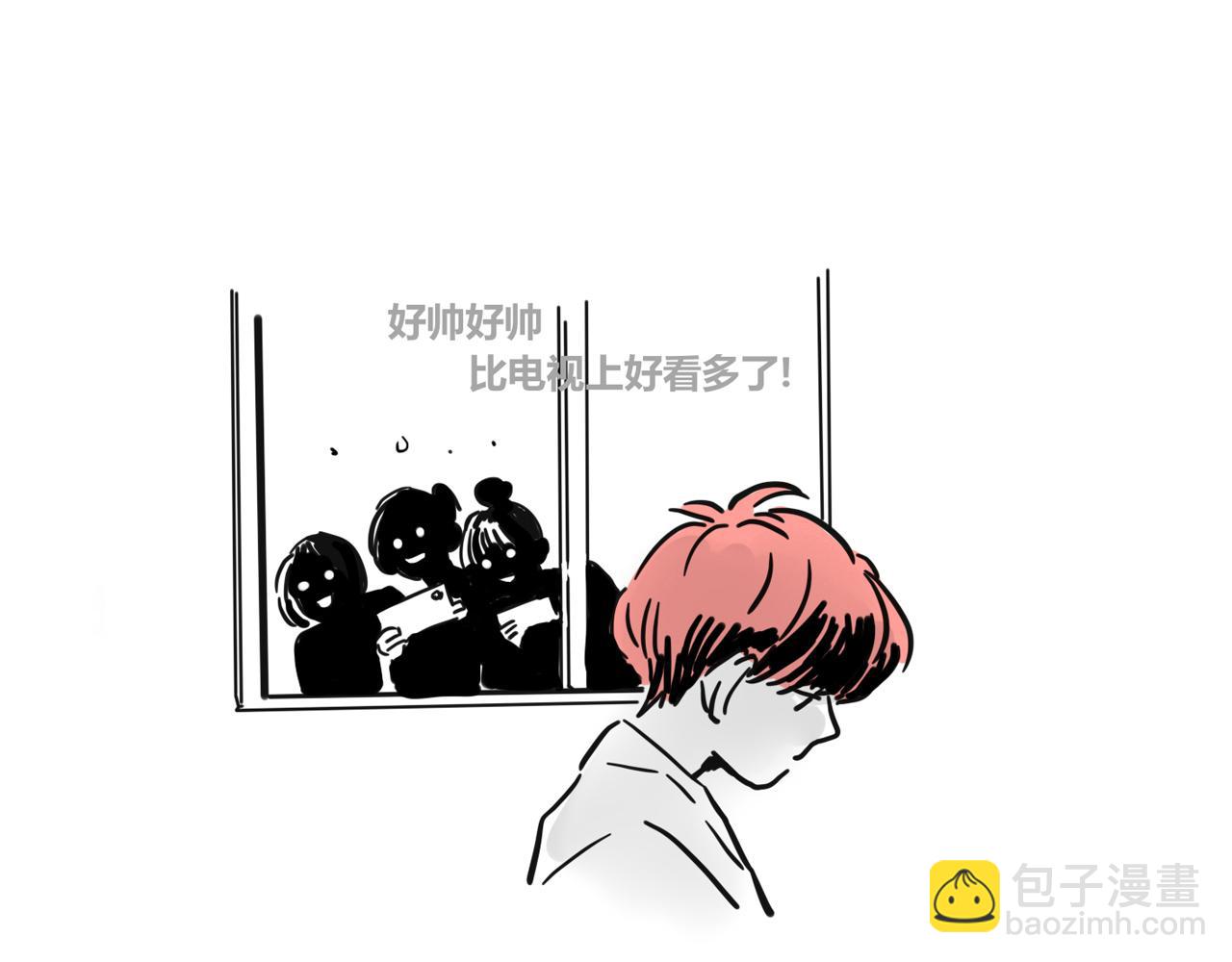 小番外-宪行（上）(1/2)-第127话