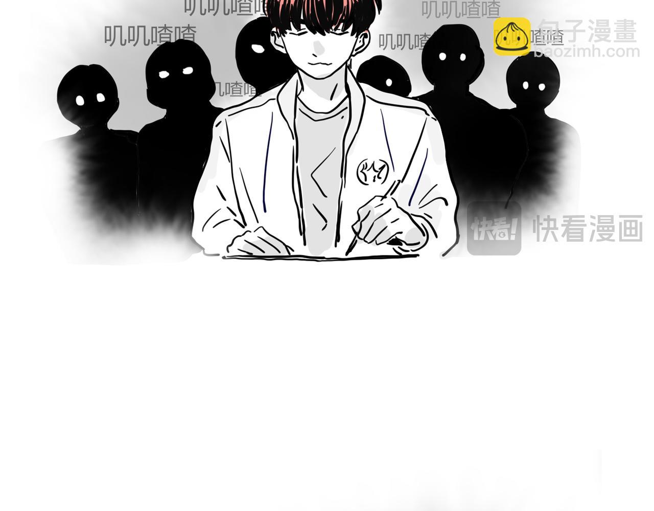 小番外-宪行（上）(1/2)-第127话