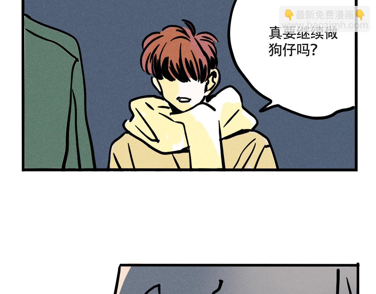 第三季32话：舞台失误(1/3)-第129话