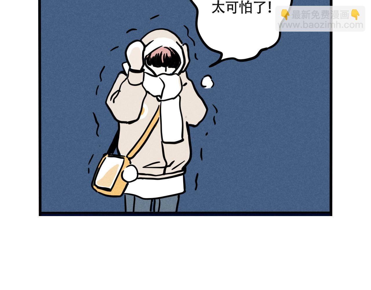 第三季32话：舞台失误(1/3)-第129话