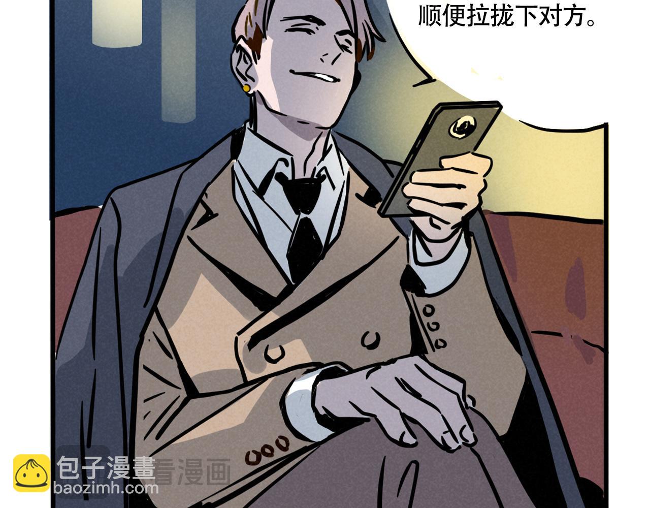 第三季32话：舞台失误(1/3)-第129话