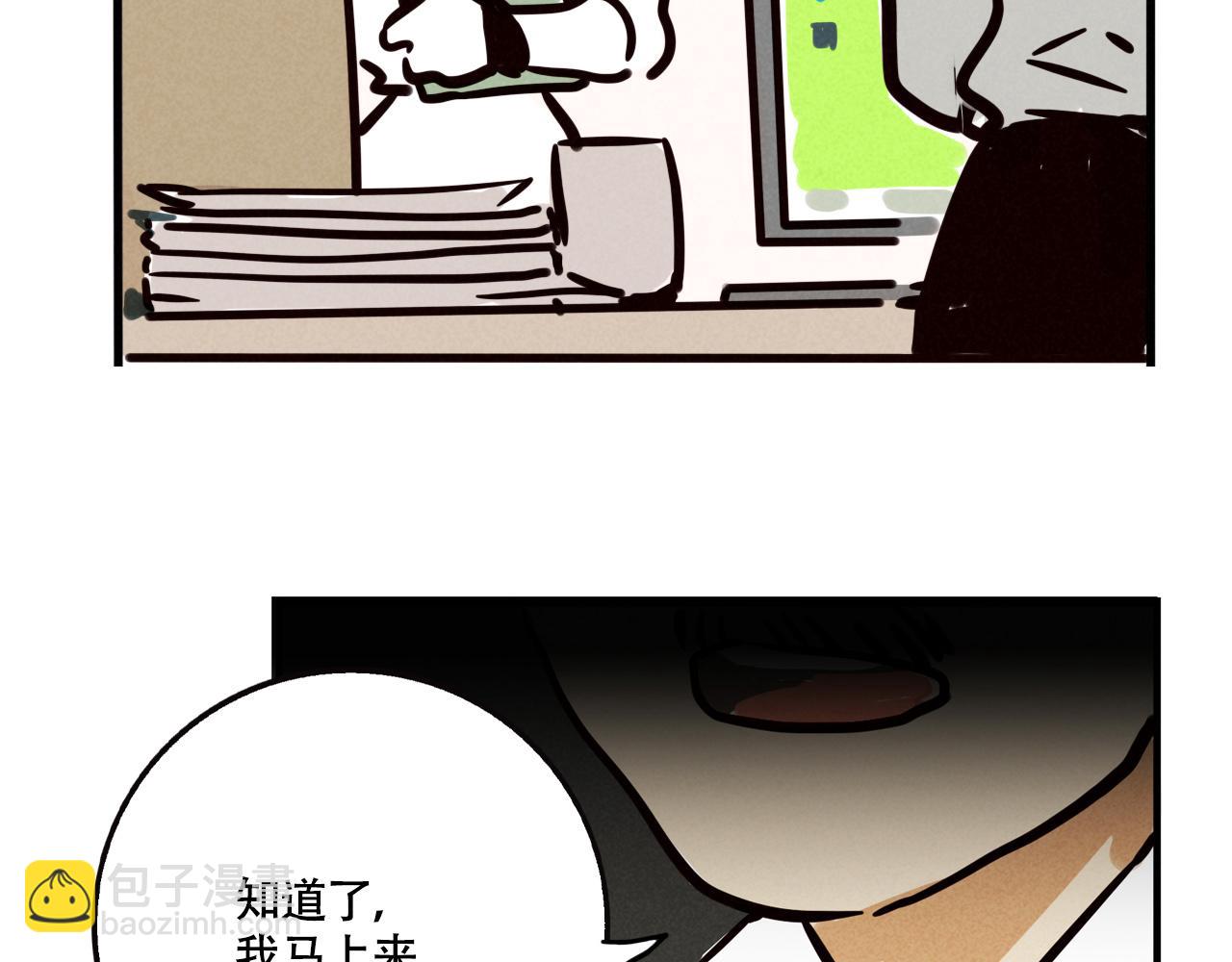 第三季32话：舞台失误(1/3)-第129话