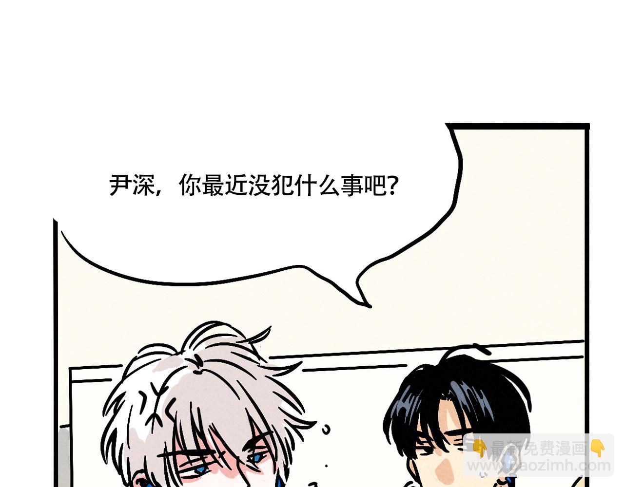 第三季32话：舞台失误(1/3)-第129话