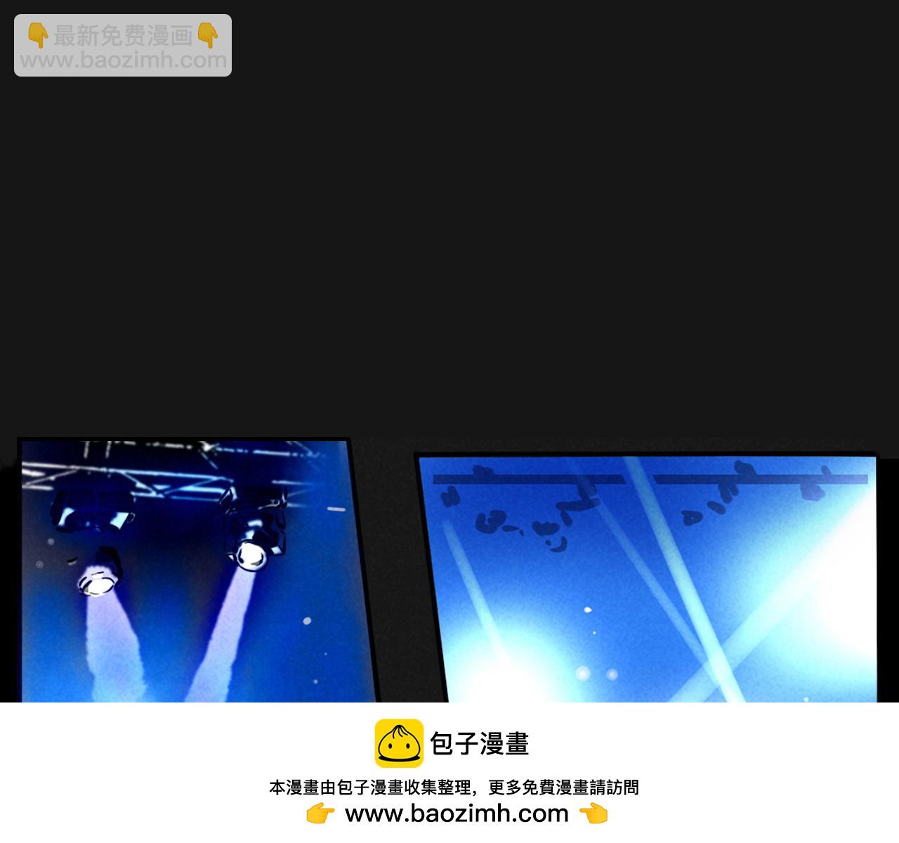 第三季32话：舞台失误(1/3)-第129话