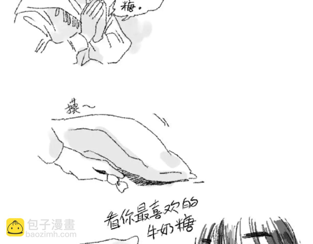 番外篇：流莲篇(1/2)-第131话