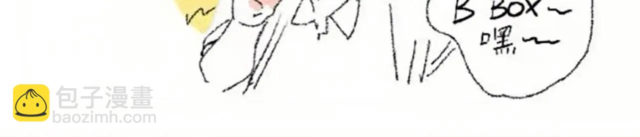 番外篇：流莲篇(1/2)-第131话