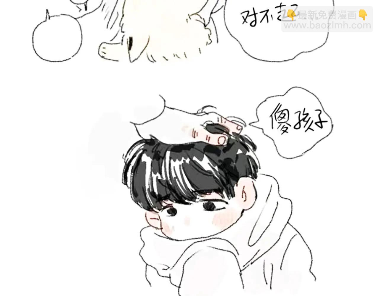 番外篇：流莲篇(1/2)-第131话