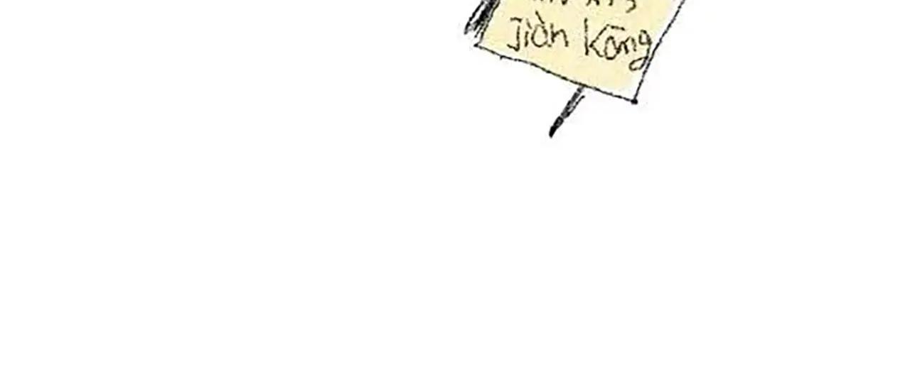 番外篇：流莲篇(1/2)-第131话