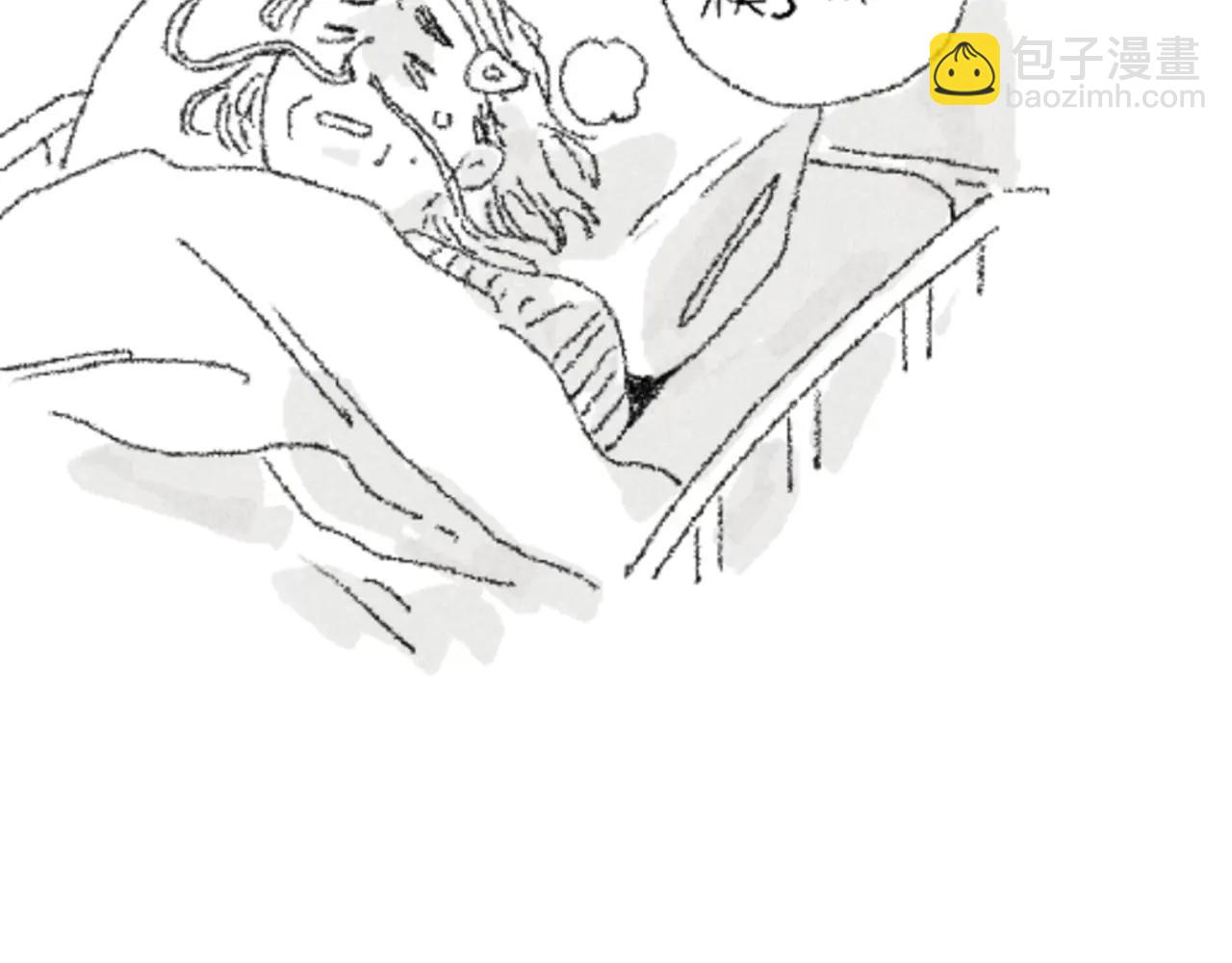 番外篇：流莲篇(1/2)-第131话