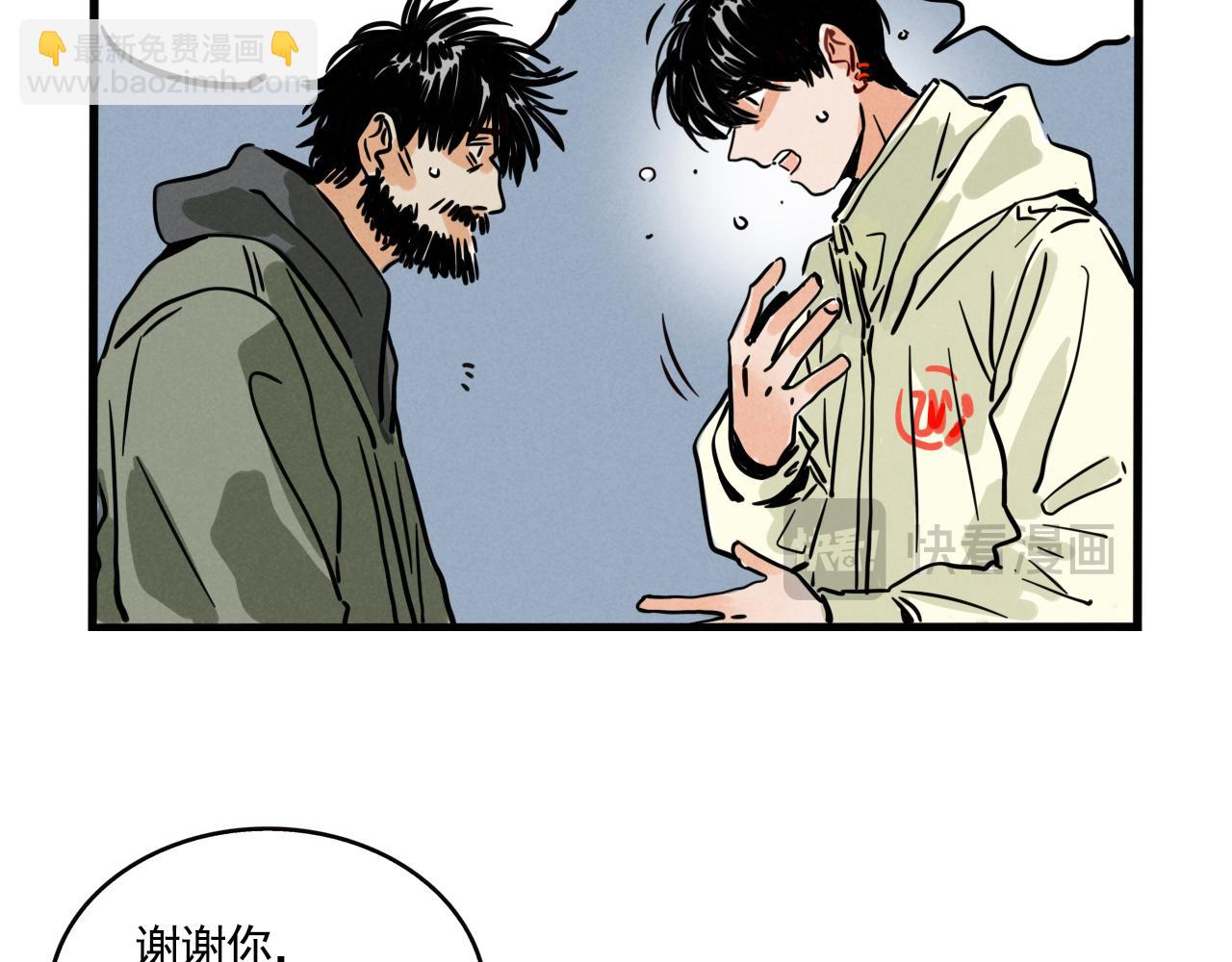 第三季35话：决定(1/2)-第133话