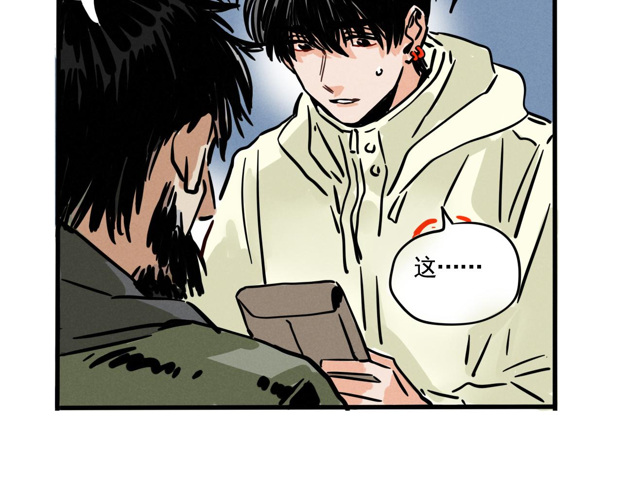 第三季35话：决定(1/2)-第133话