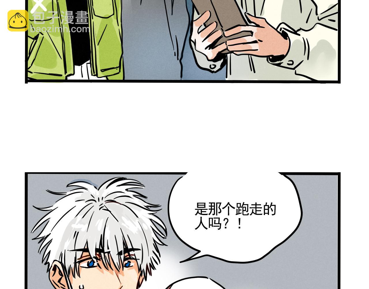 第三季35话：决定(1/2)-第133话