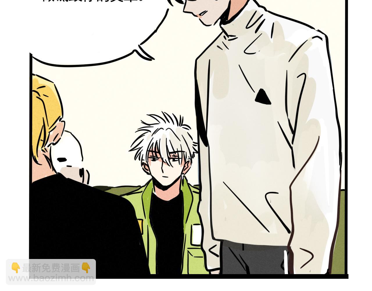 第三季35话：决定(1/2)-第133话