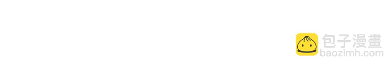 第三季35话：决定(1/2)-第133话