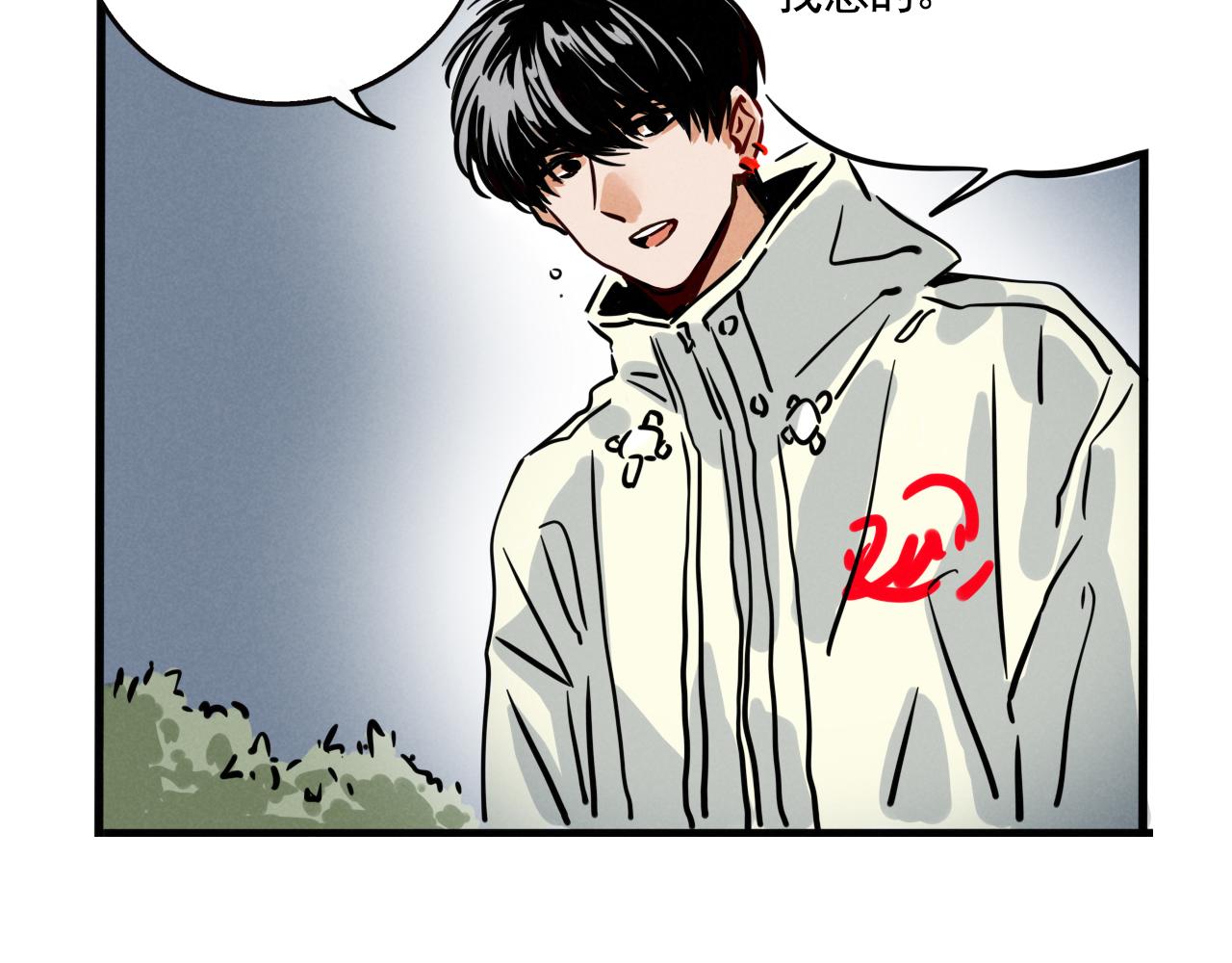 第三季35话：决定(1/2)-第133话