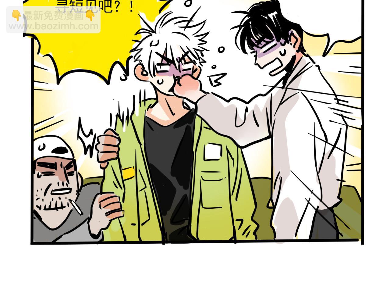 第三季35话：决定(1/2)-第133话