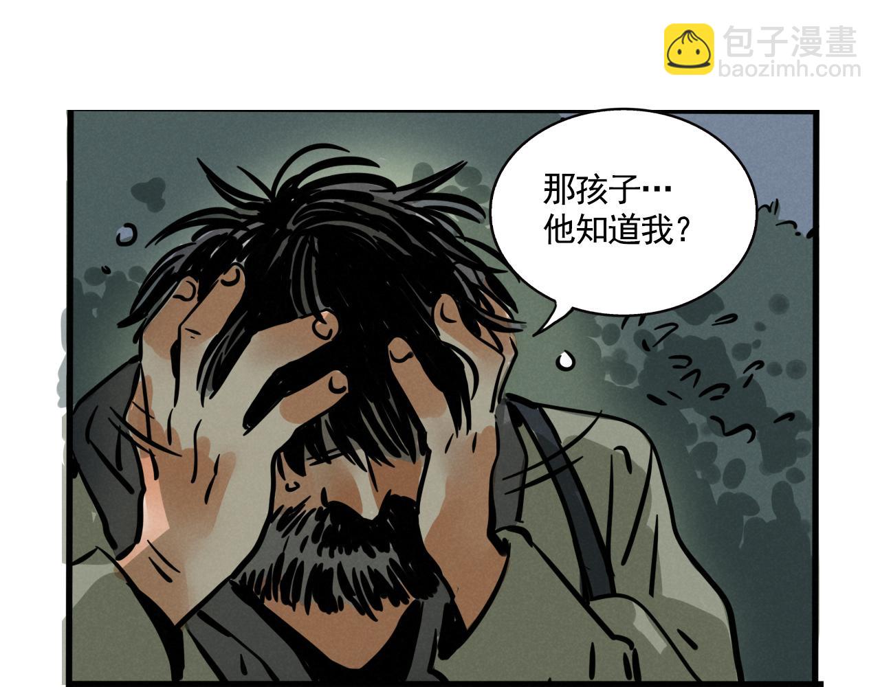 第三季35话：决定(1/2)-第133话