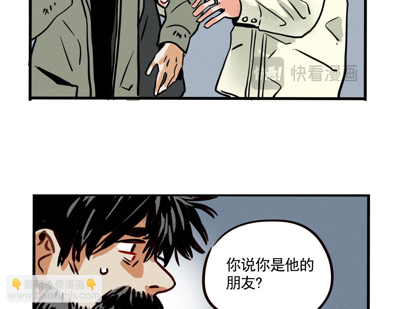 第三季35话：决定(1/2)-第133话