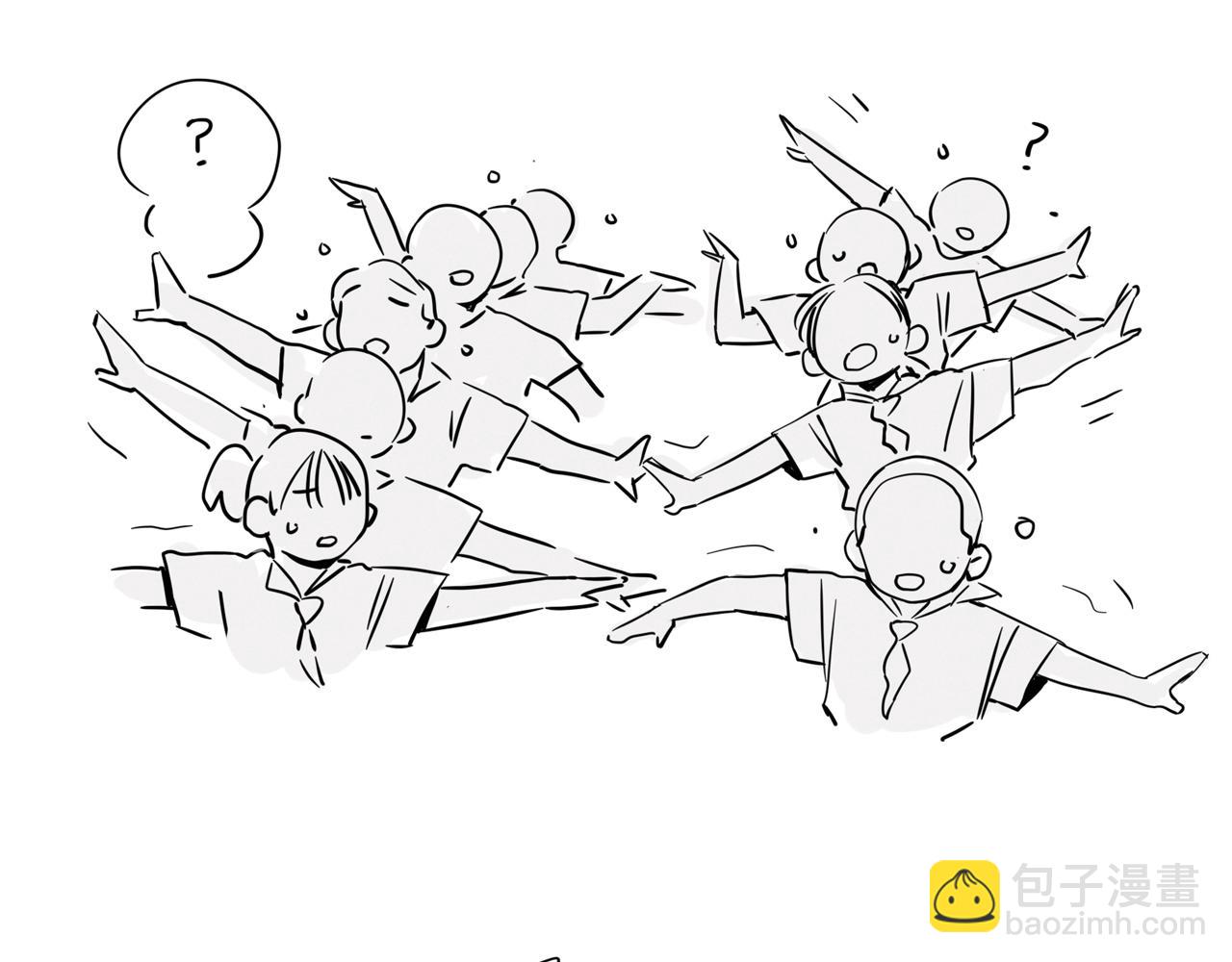 番外篇：尹深（下）(1/2)-第135话