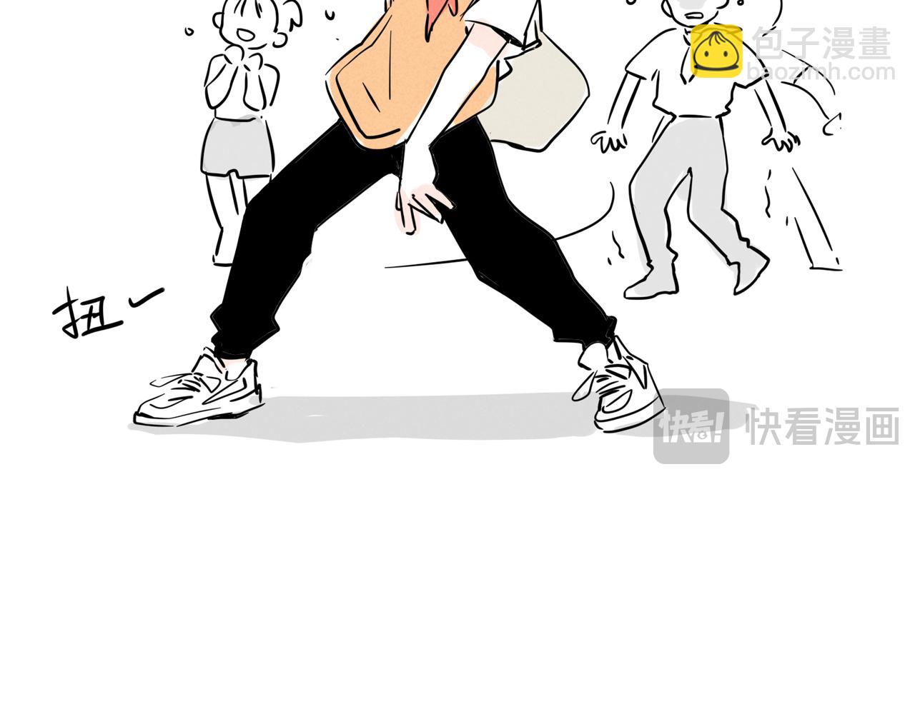 番外篇：尹深（下）(1/2)-第135话