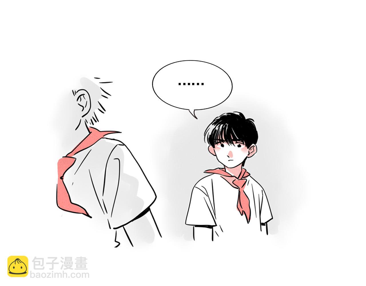 番外篇：尹深（下）(1/2)-第135话