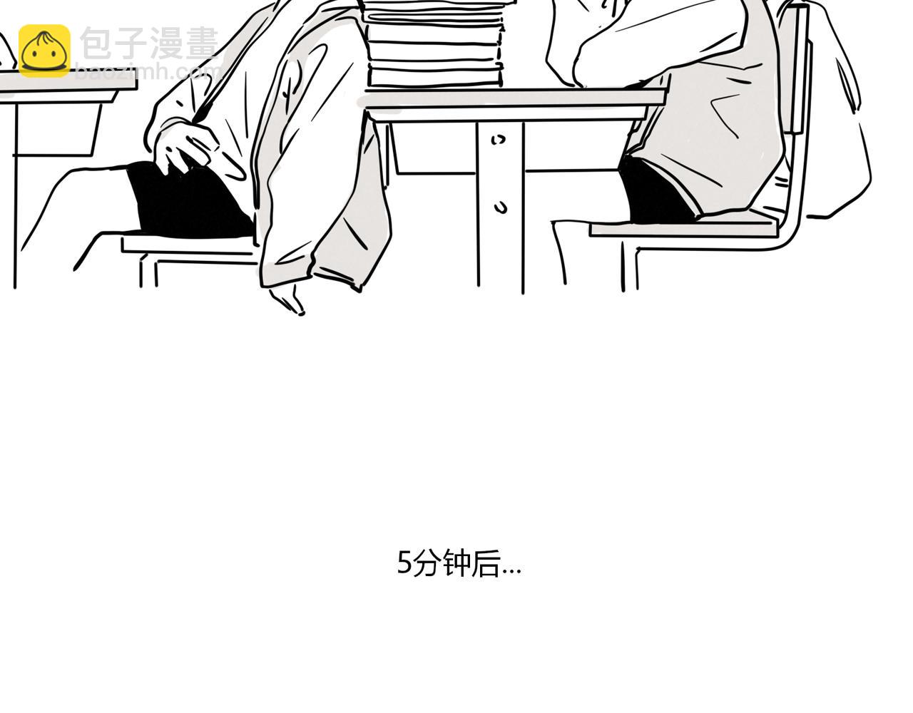 番外篇：尹深（下）(1/2)-第135话