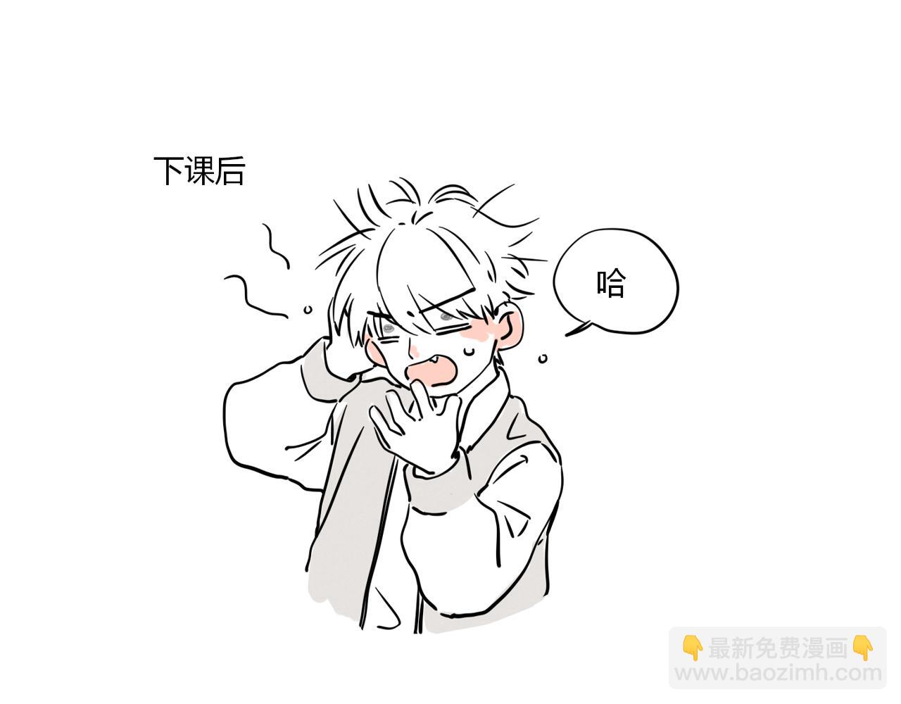 番外篇：尹深（下）(1/2)-第135话