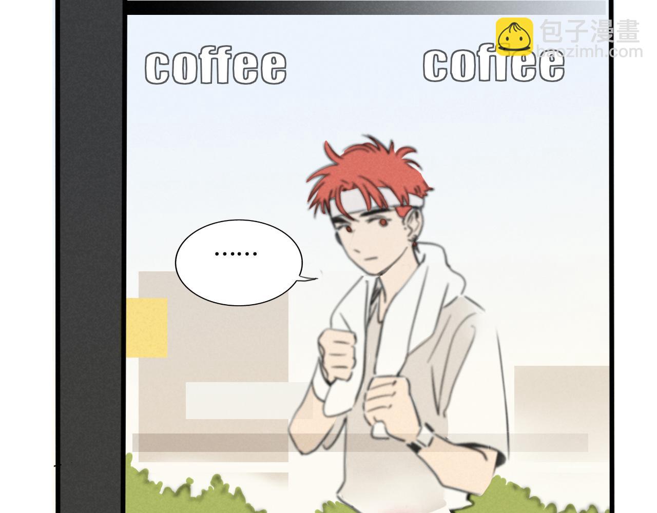 第三季37话：偶遇(1/2)-第137话