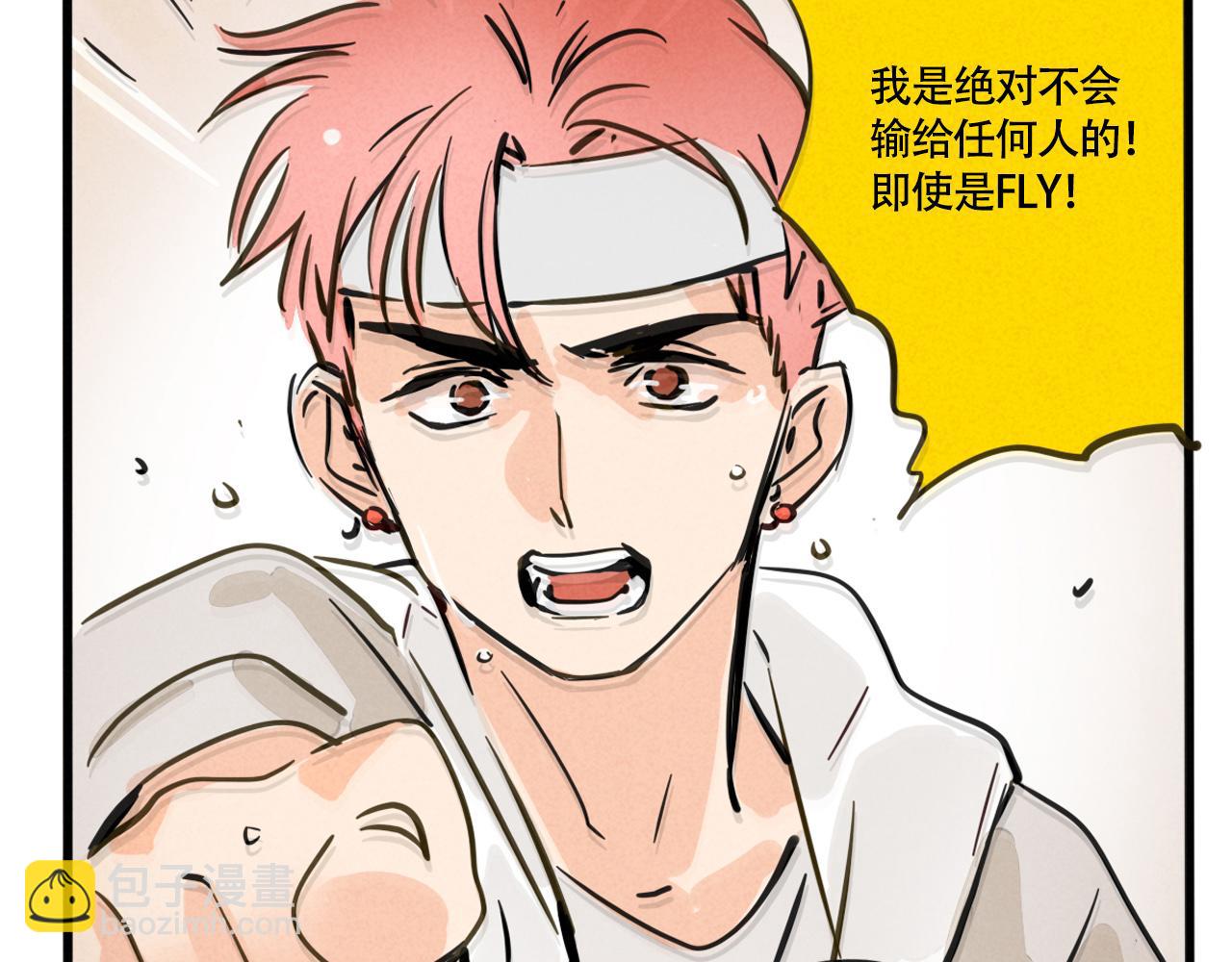 第三季37话：偶遇(1/2)-第137话