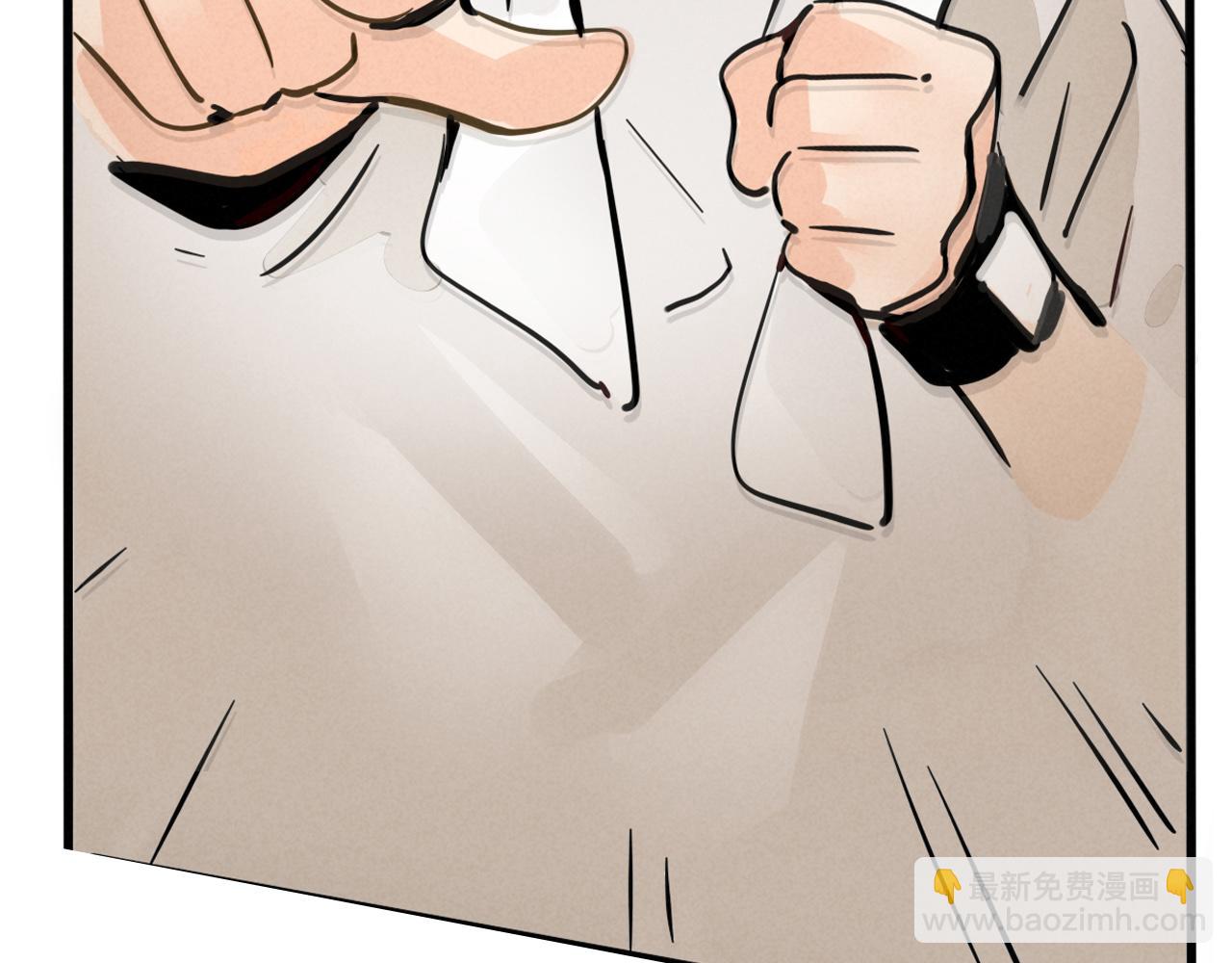 第三季37话：偶遇(1/2)-第137话