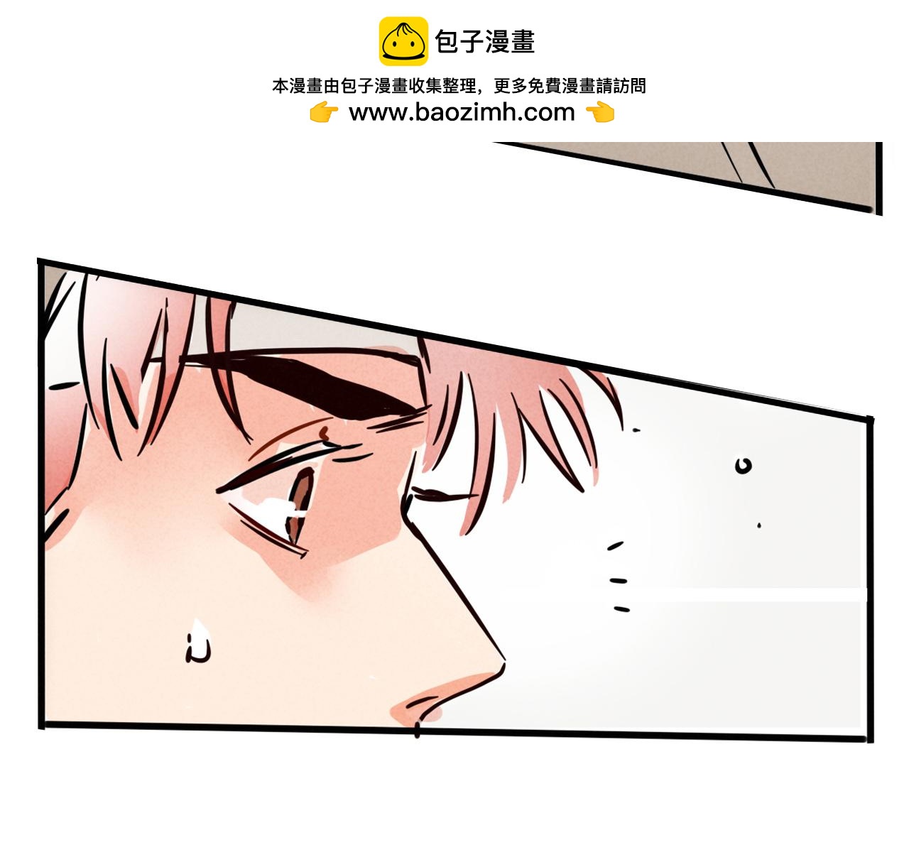 第三季37话：偶遇(1/2)-第137话