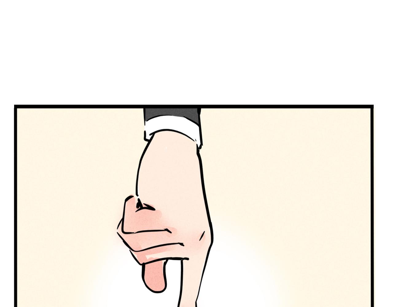 第三季37话：偶遇(1/2)-第137话