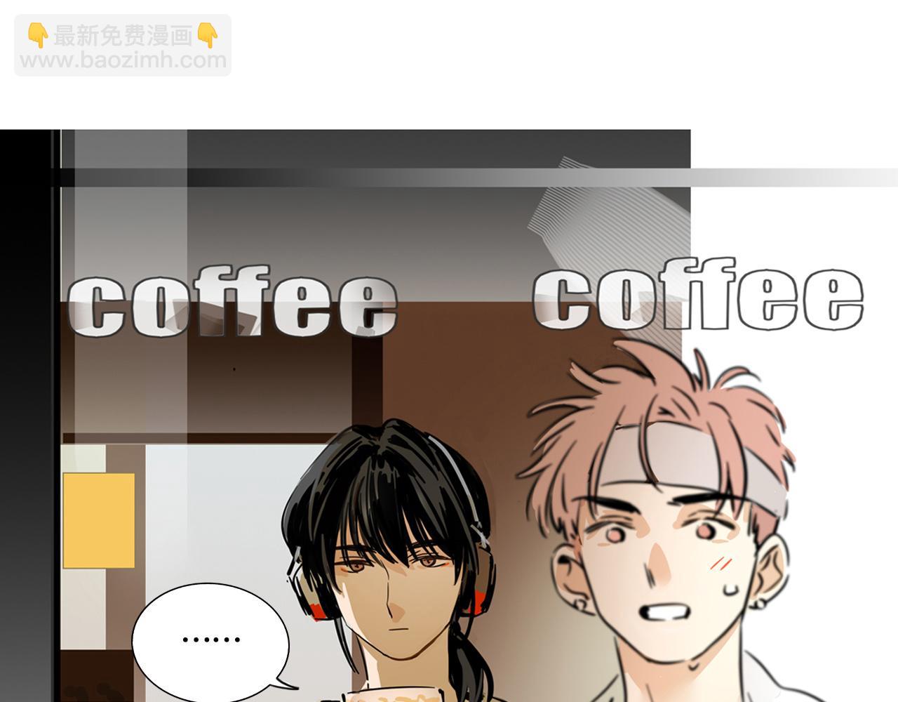 第三季37话：偶遇(1/2)-第137话