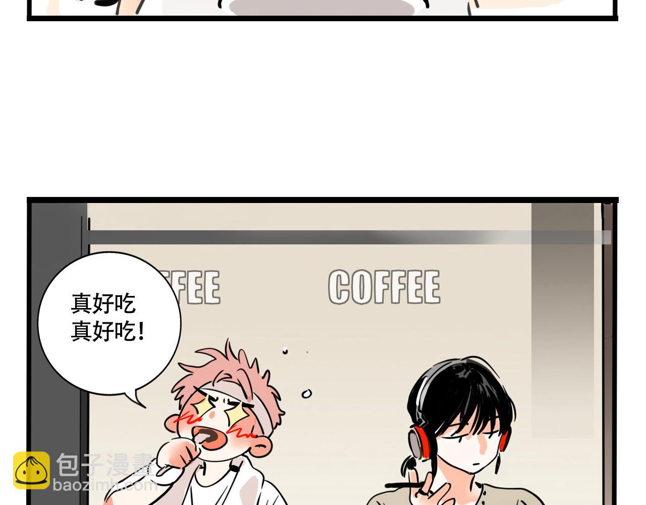 第三季37话：偶遇(1/2)-第137话