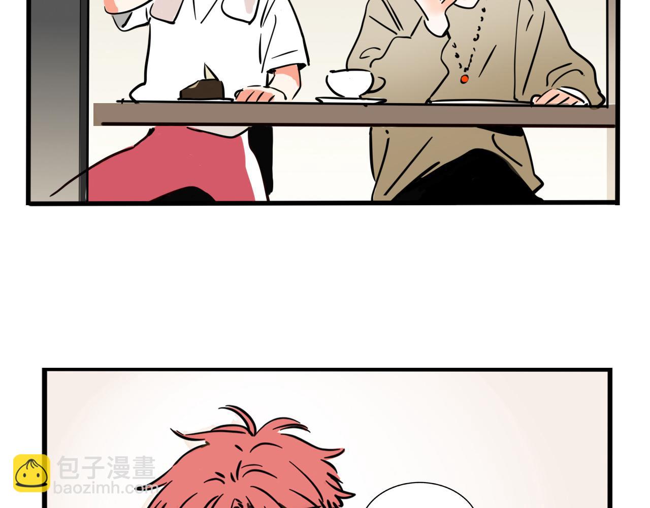 第三季37话：偶遇(1/2)-第137话