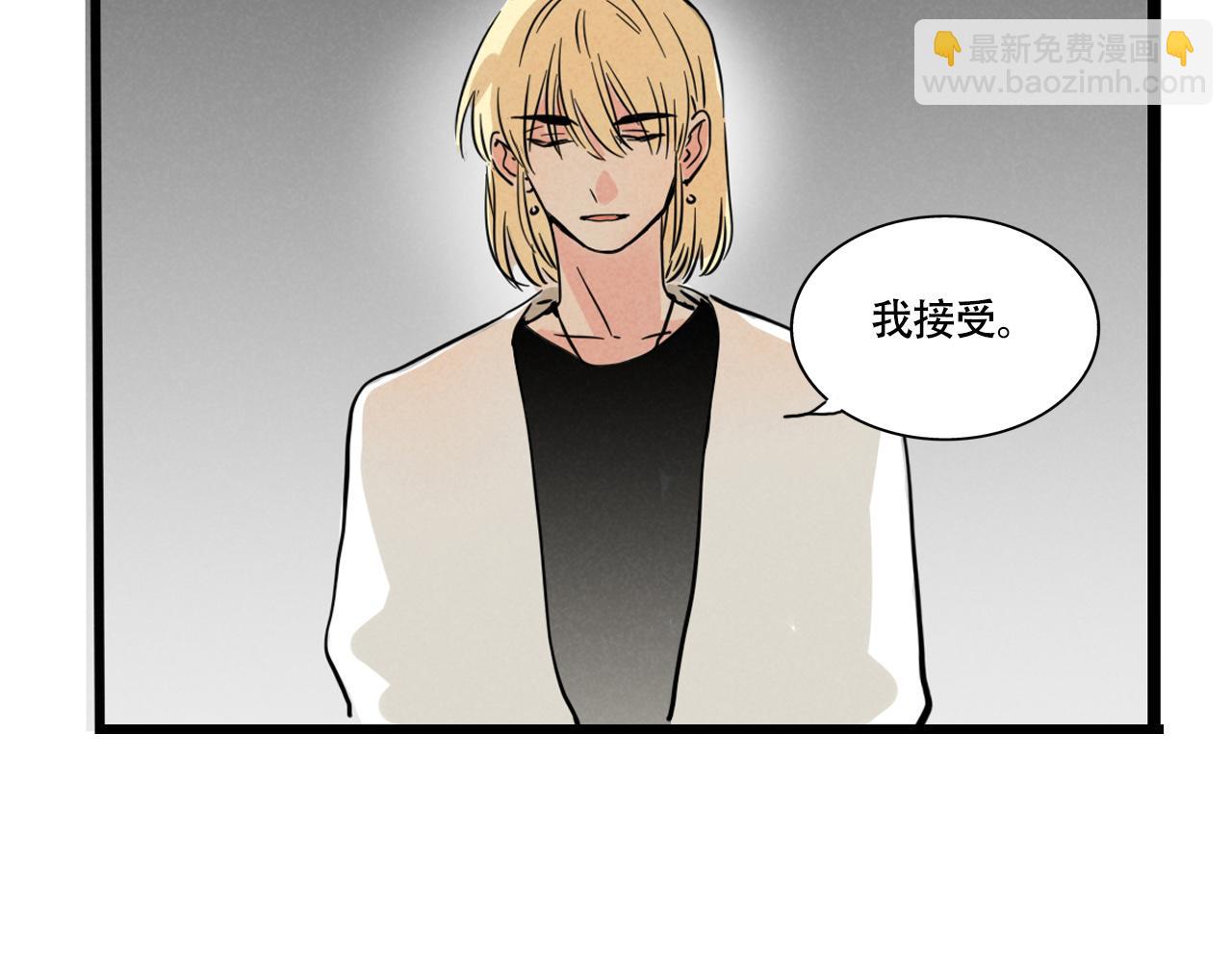 第三季37话：偶遇(1/2)-第137话