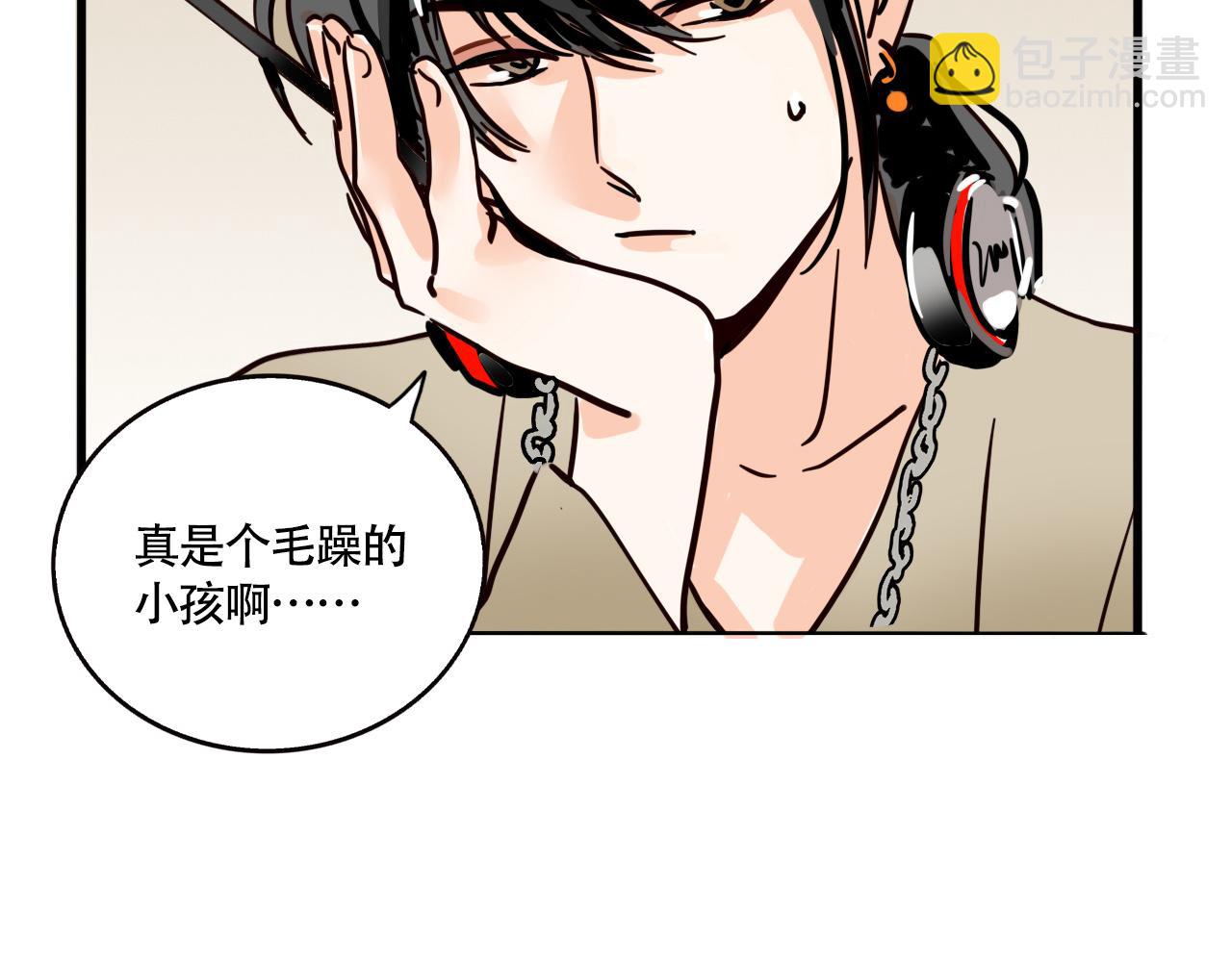 第三季37话：偶遇(1/2)-第137话