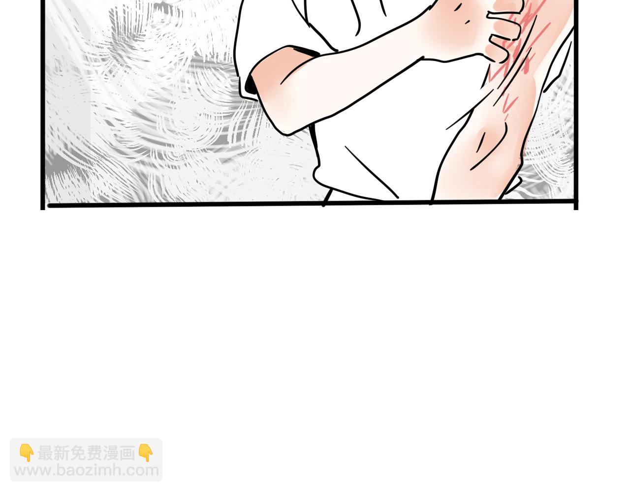 第三季37话：偶遇(1/2)-第137话