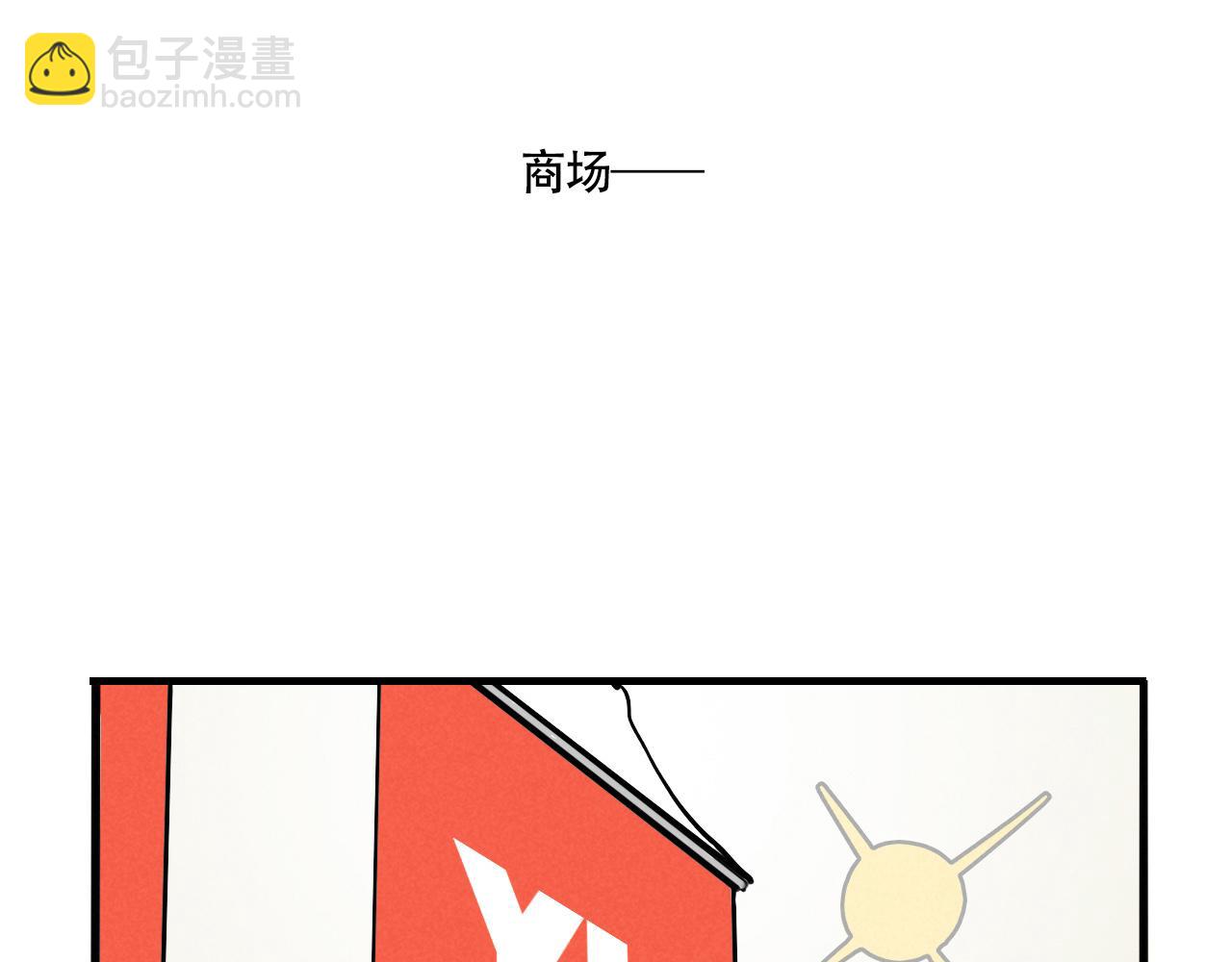 第三季37话：偶遇(1/2)-第137话