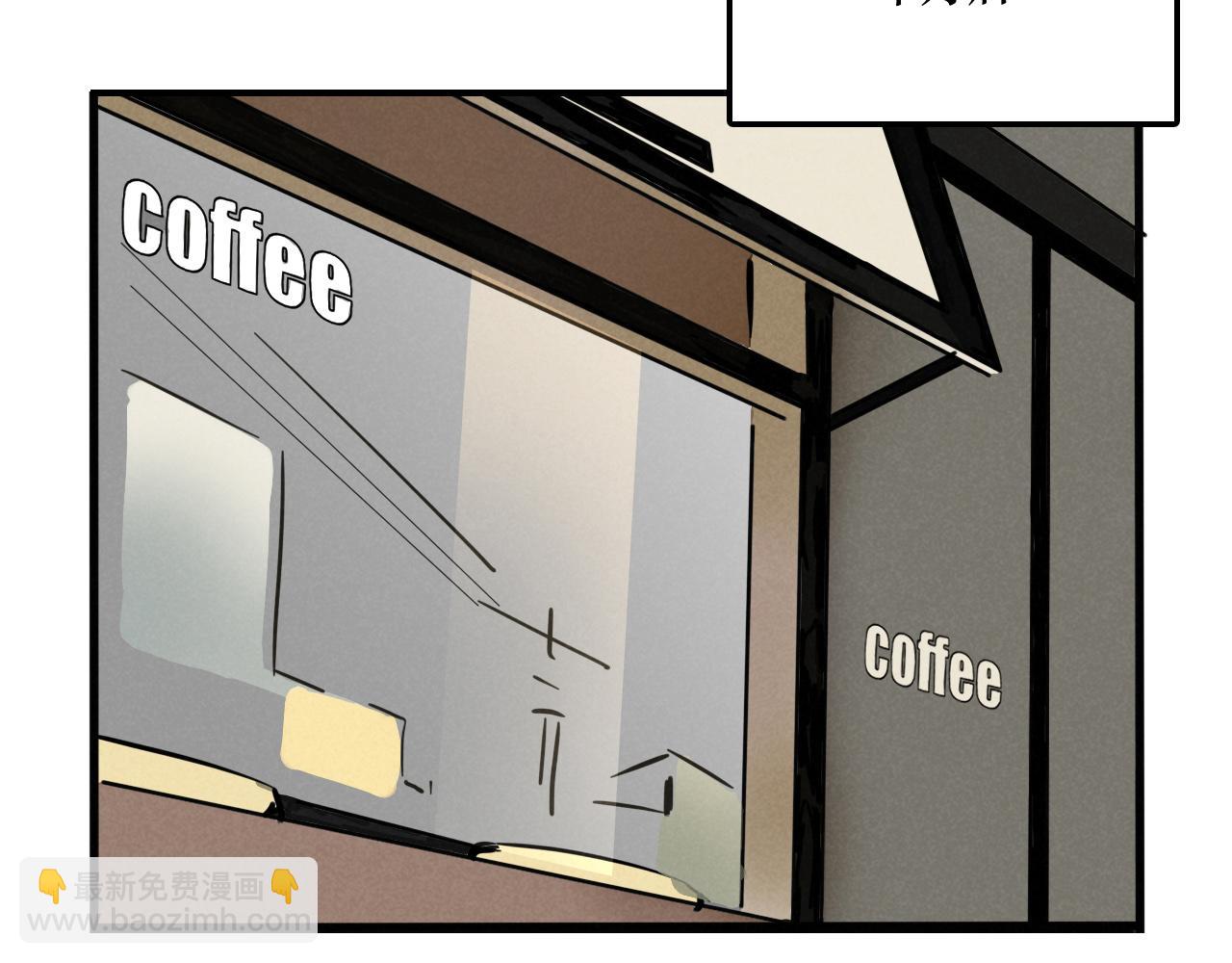 第三季37话：偶遇(1/2)-第137话