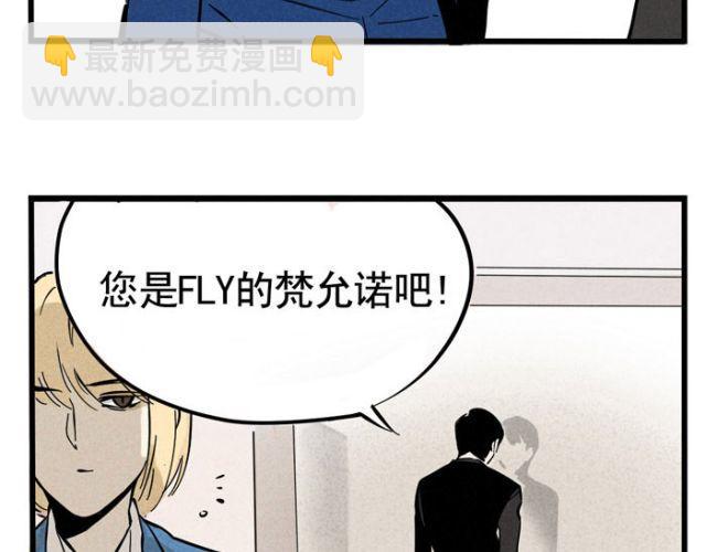 第15话 狭路相逢(1/2)-第15话