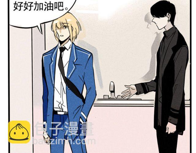 第15话 狭路相逢(1/2)-第15话