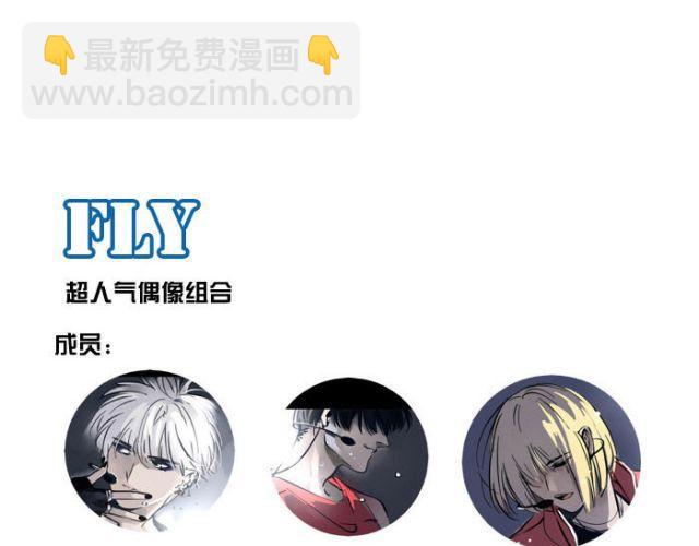 第15话 狭路相逢(1/2)-第15话